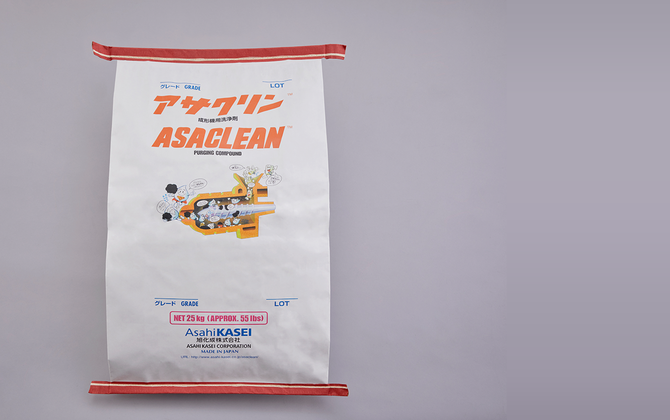 ASACLEAN™（旭塑洁™） | Asahi Kasei AUTOMOTIVE