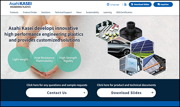 Asahi Kasei engineering plastics website